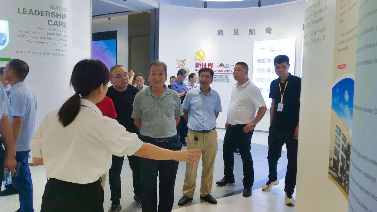 楠溪詩韻 筆墨傳情 | 永嘉縣詩詞與楹聯(lián)學(xué)會參觀凱奇集團(tuán)