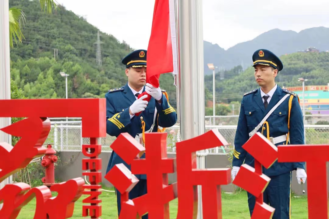 愿以歲月鑄輝煌，且用汗水繪宏圖 —— 2024年國慶節(jié)致凱奇家人們的一封信