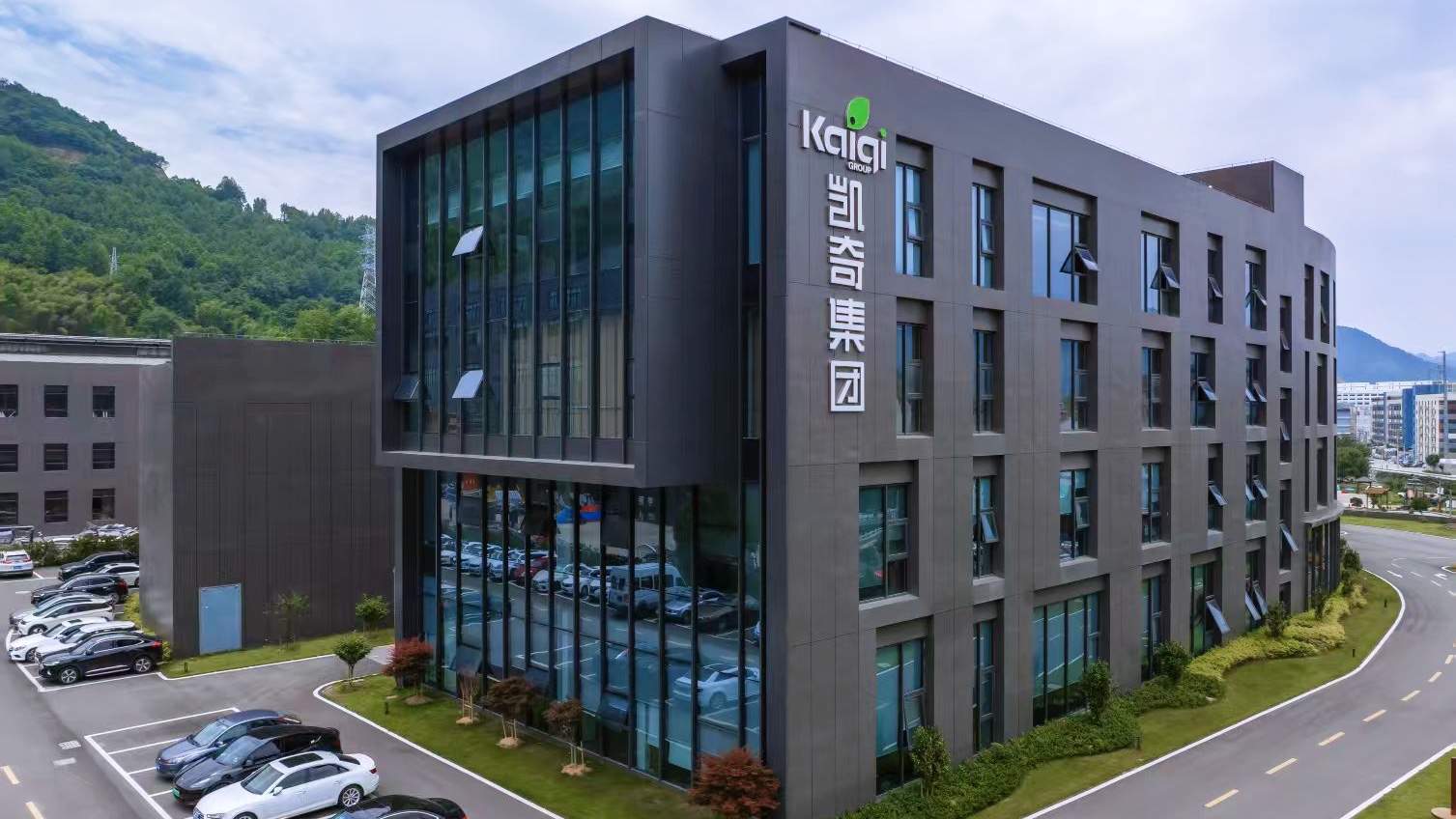 開(kāi)工大吉，福滿新春 | 凱奇集團(tuán)攜手全體員工共迎2025年新征程！